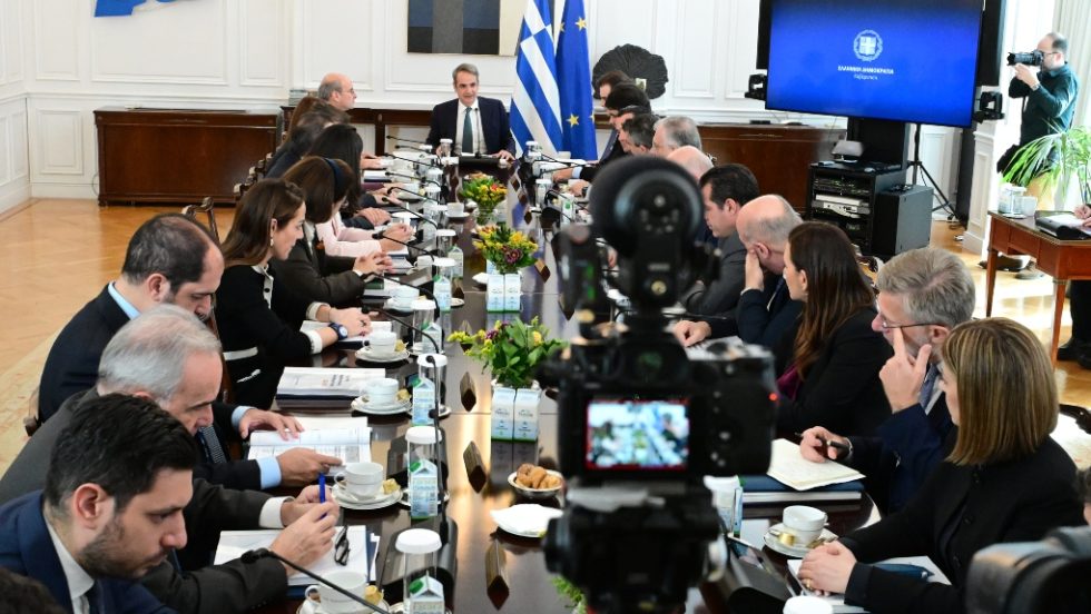Υπουργικό συμβούλιο